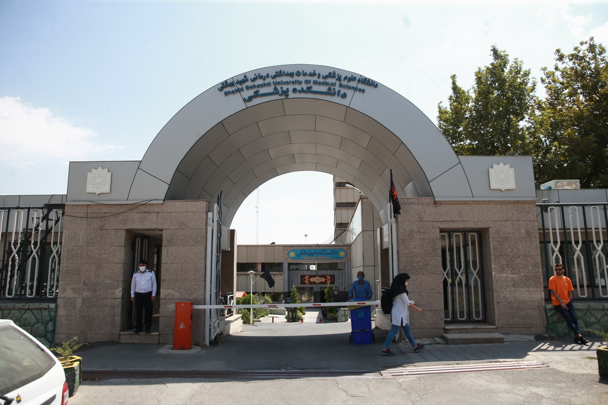 دانشکده پزشکی